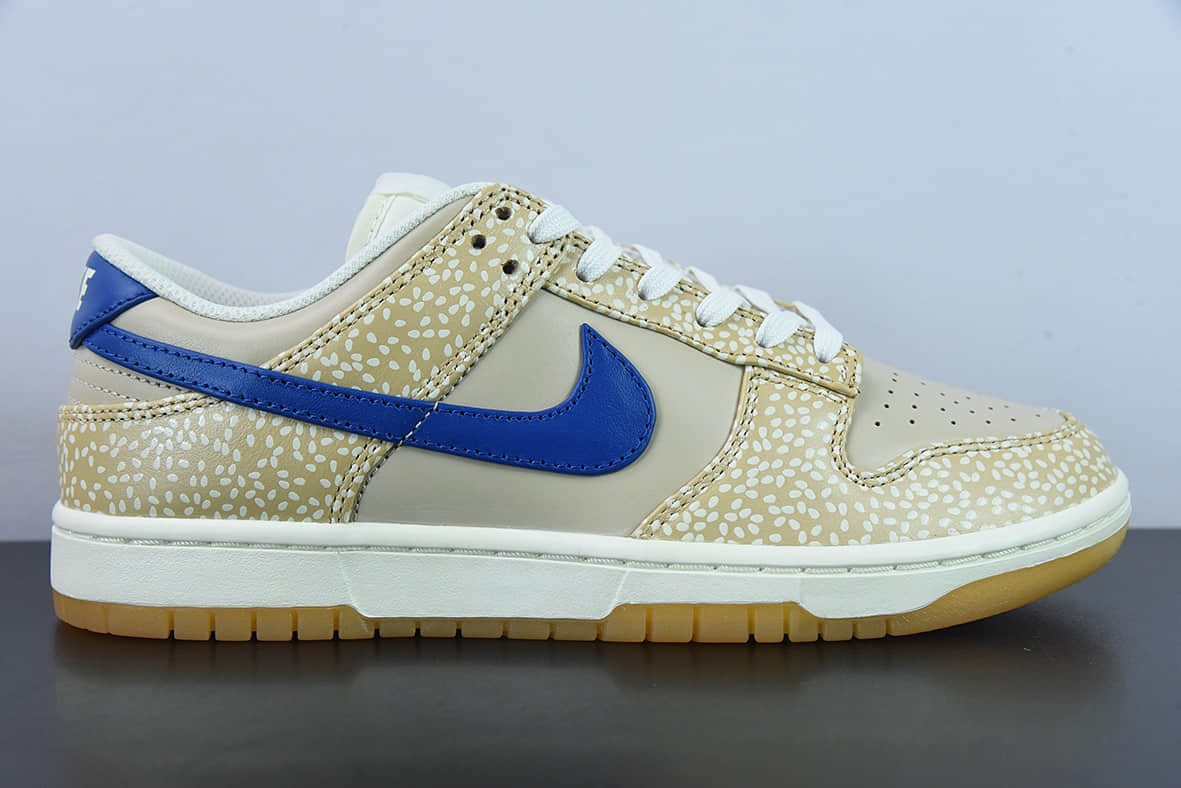 耐克Nike SB Dunk Low Sesame 浅棕芝麻SB低帮休闲滑板鞋纯原版本 货号：DZ4853-200