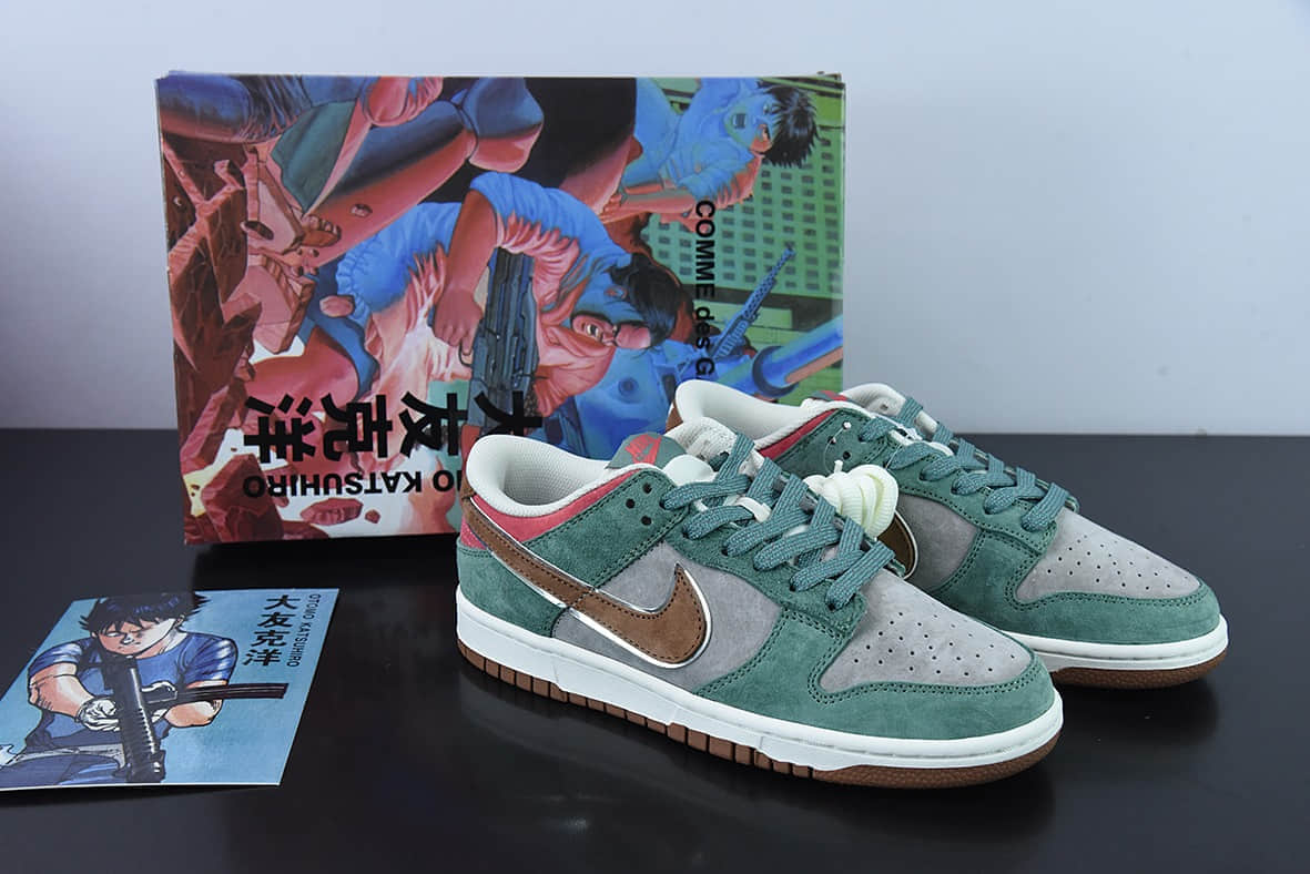 耐克Nike Otomo Katsuhiro x NK SB Dunk Low Steamboy OST 大友克洋联名款麂皮绿灰SB低帮休闲滑板鞋纯原版本 货号： ST1391-203