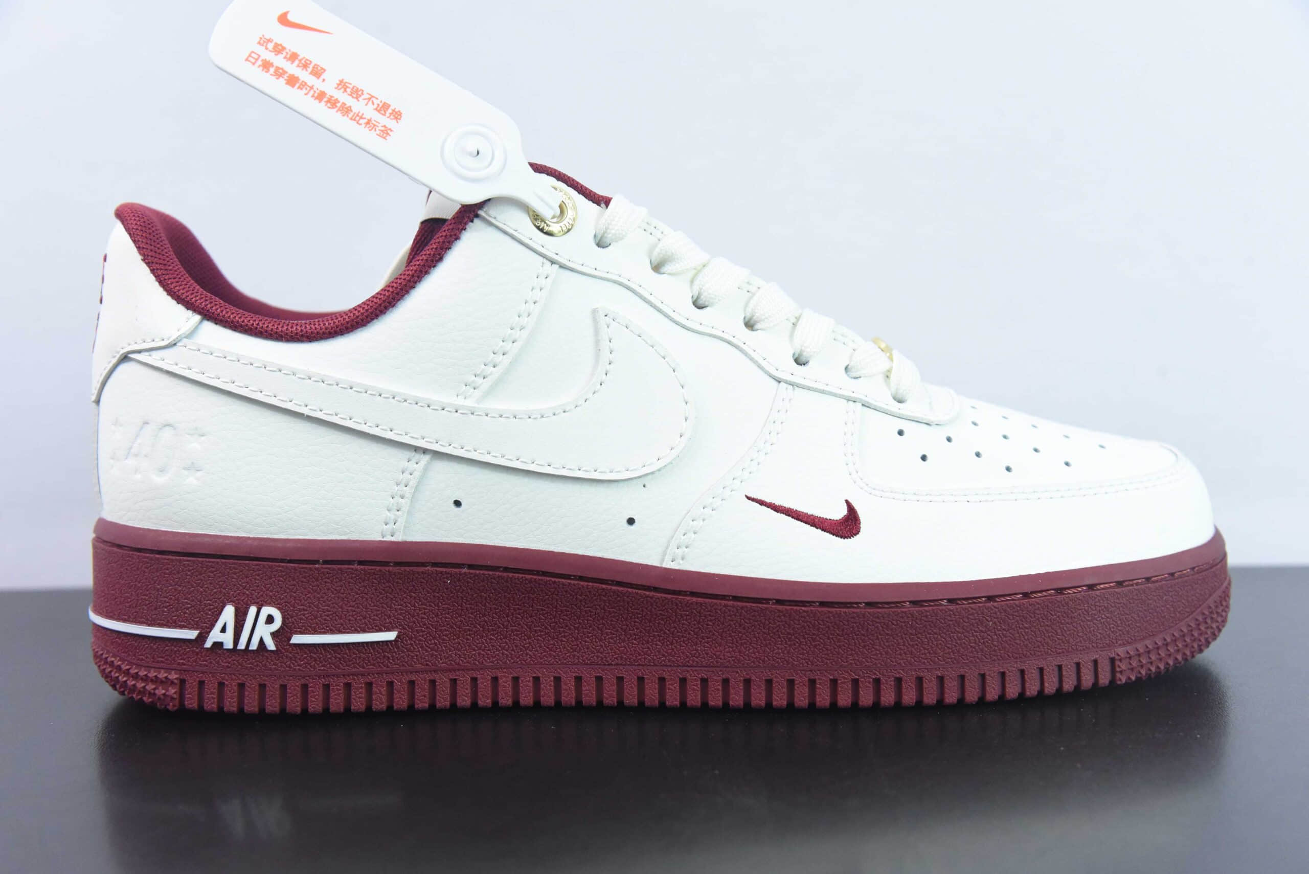 耐克Nike Air Force 1 Low 40周年米白红空军一号低帮休闲板鞋纯原版本 货号：DQ7582-100