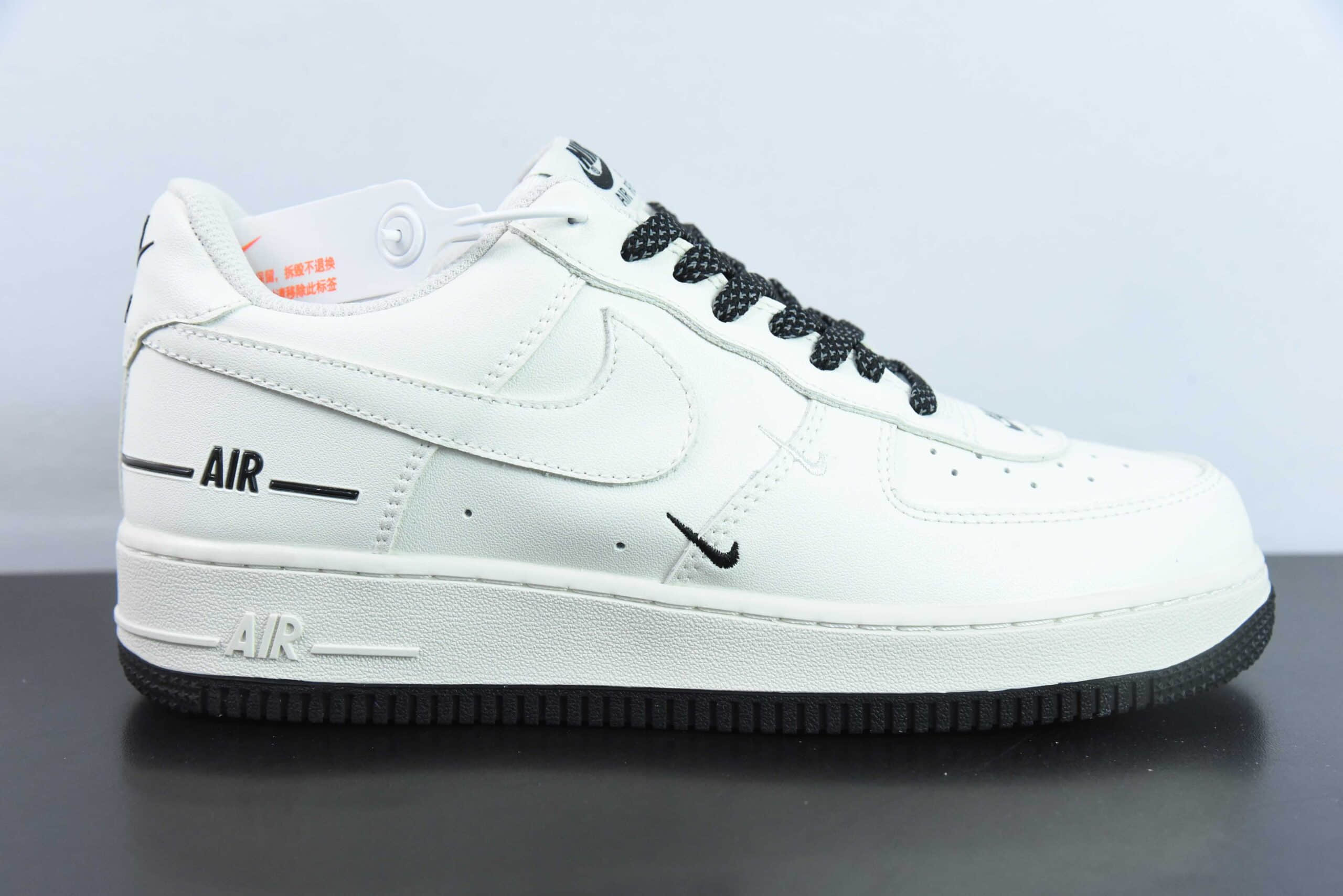 耐克Nike Air Force 1'07 Low米黑三勾满天星空军一号低帮休闲板鞋纯原版本 货号：CJ1379-602