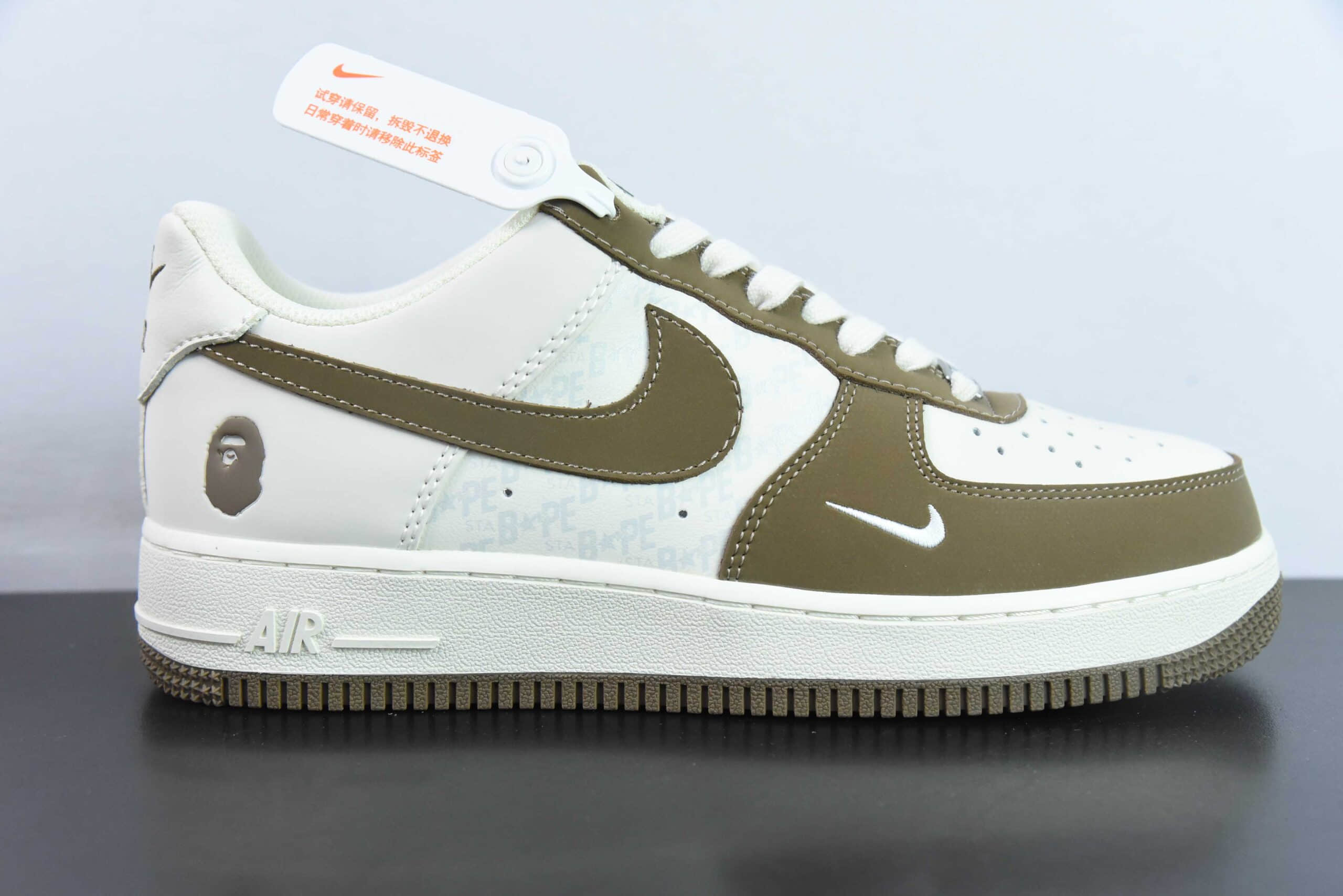 耐克Nike Air Force 1'07 Low BAPE联名淡青猪八空军一号低帮休闲板鞋纯原版本 货号：BA8806-225