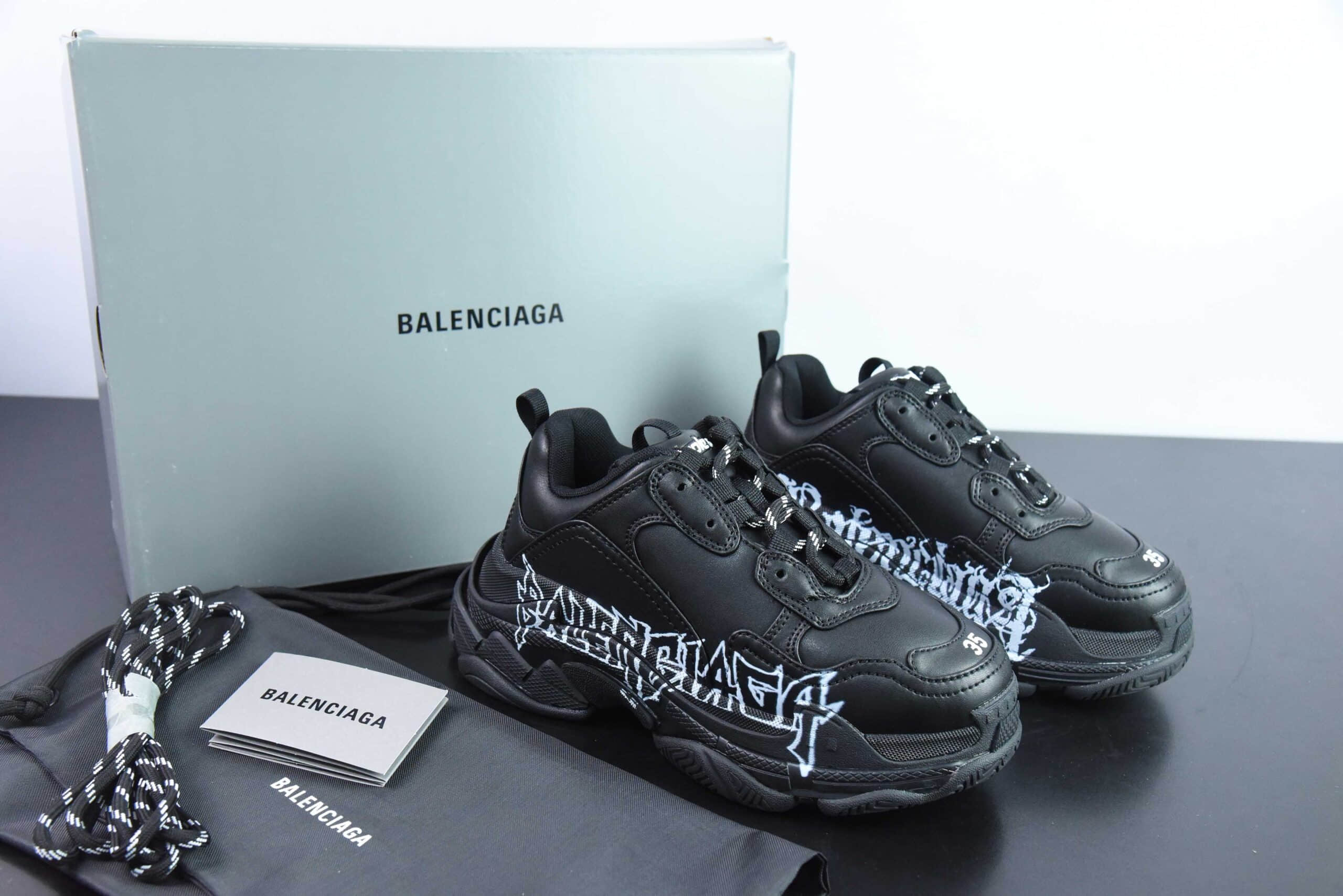 巴黎世家Balenciaga Triple S “白黑鸳鸯涂鸦LOGO低帮时装复古姥爷风厚底增高百搭休闲运动鞋纯原版本 货号：524039 W2FAY 9016