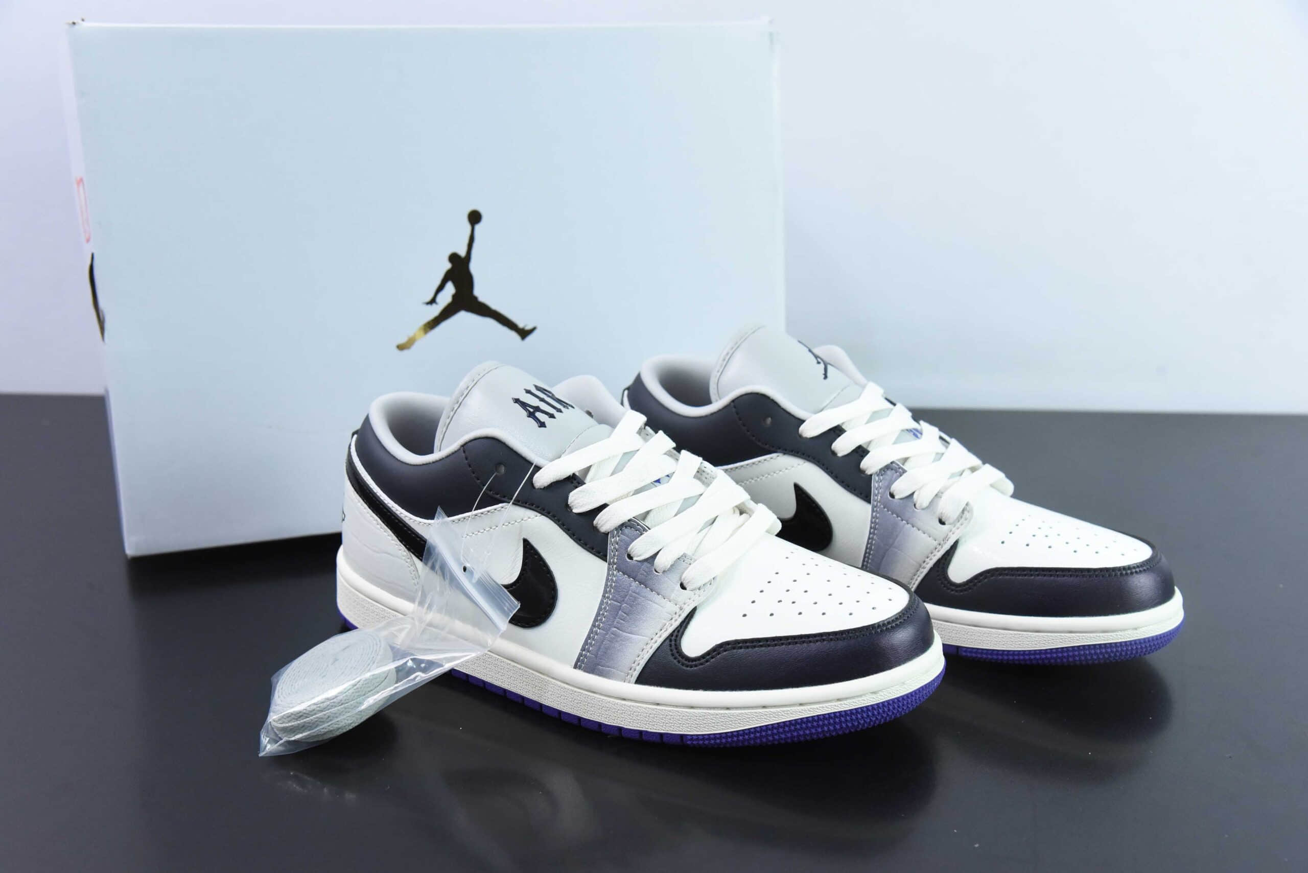 乔丹Air Jordan 1 Low Purple AJ1白黑紫低帮文化休闲板鞋纯原版本 货号：HF5759-101