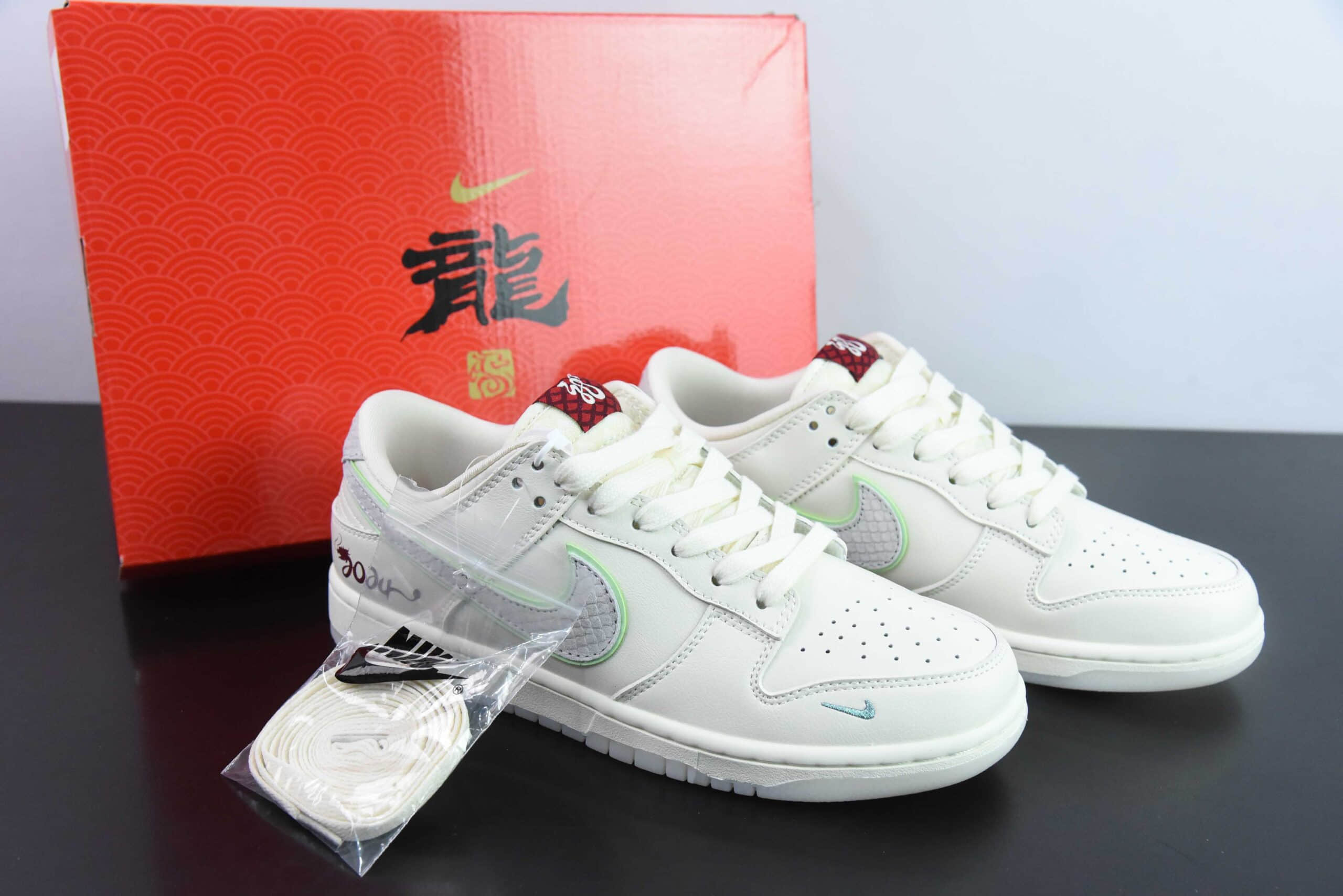 耐克Nike SB Dunk Low 龙年限定白龙王SB低帮休闲滑板鞋纯原版本 货号：CF3688-001