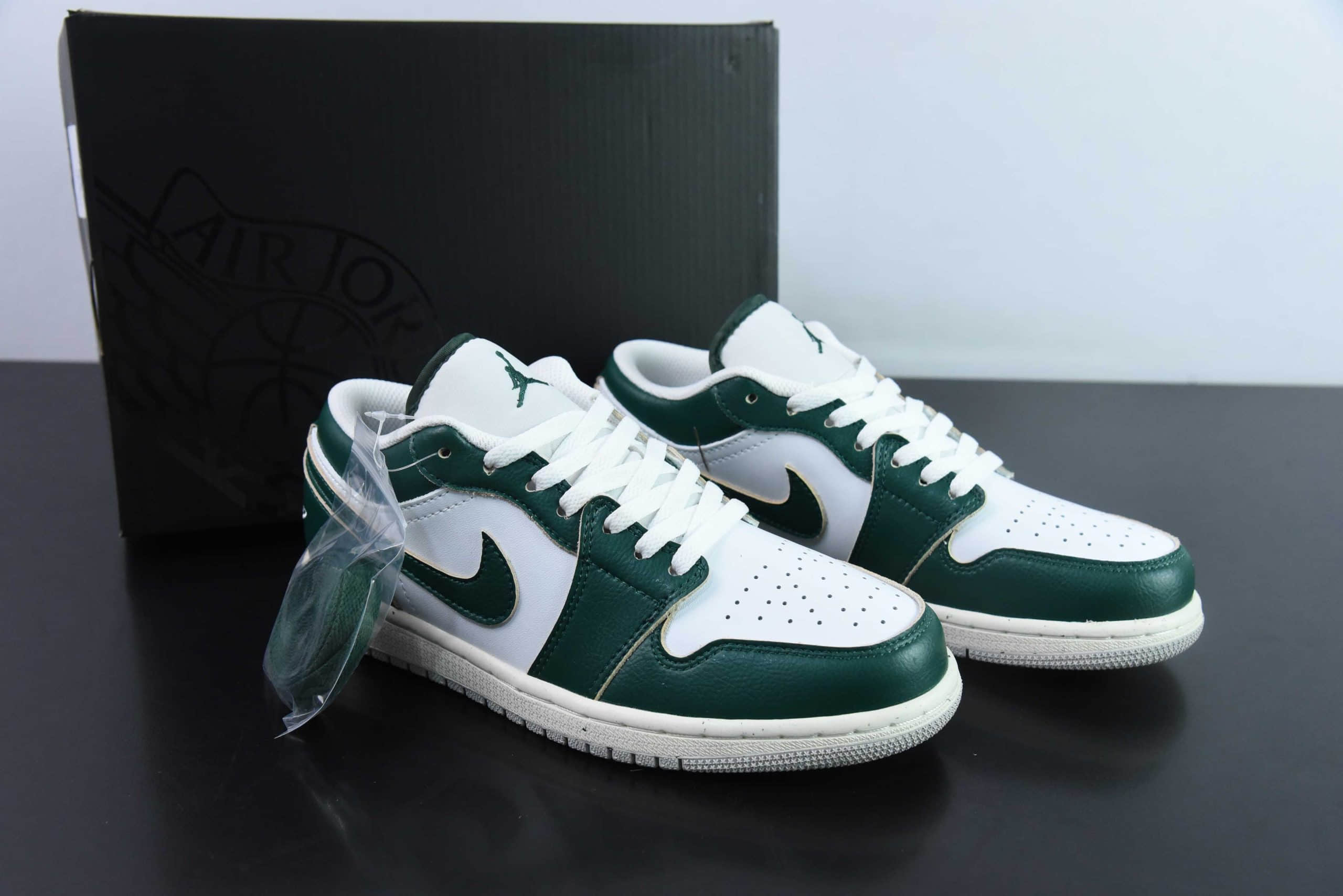 乔丹Air Jordan 1 Retro Low AJ1复古帆白绿低帮文化休闲板鞋纯原版本 货号：FQ7687-300