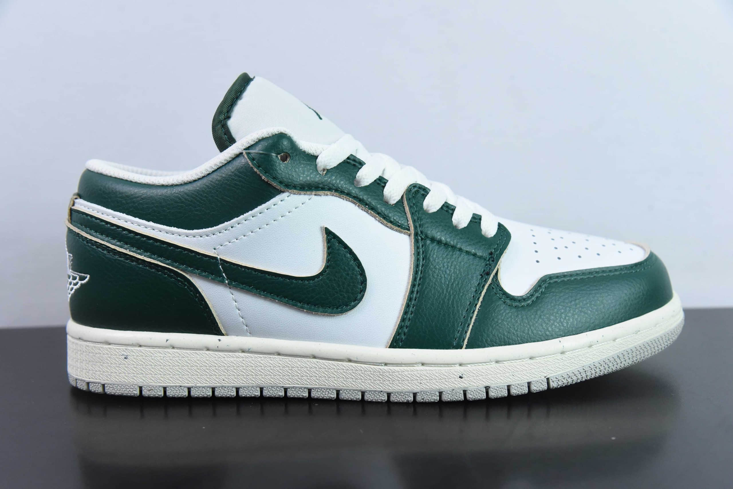 乔丹Air Jordan 1 Retro Low AJ1复古帆白绿低帮文化休闲板鞋纯原版本 货号：FQ7687-300