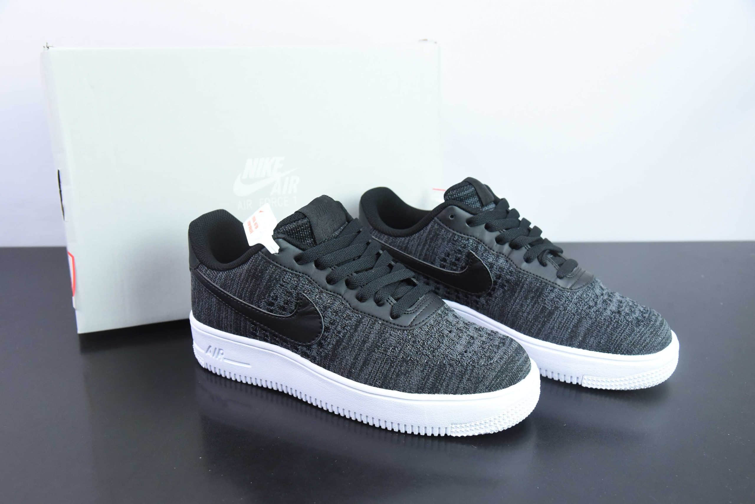 耐克Nike Air Force 1'07 Low 2.0黑飞线空军一号低帮休闲板鞋纯原版本 货号：CI0051-300