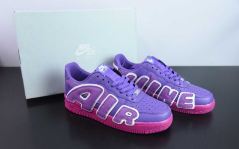 耐克Nike CPFM x Nk Air Force 1'07 Low 联名款神秘紫空军一号低帮休闲板鞋纯原版本 货号：DC4457-104