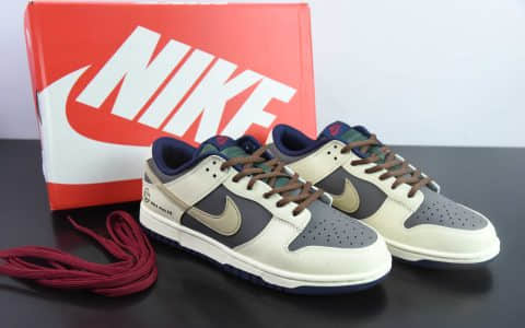 耐克Nike SB Dunk Low 栗子之心阿美咔叽SB低帮休闲滑板鞋纯原版本 货号：FV8106-361