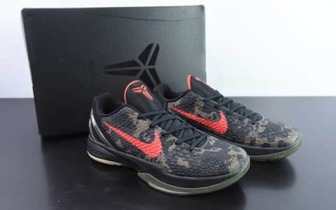 科比Kobe 6 ProtroItalian Camo 科比6代意大利迷彩黑红龙鳞蛇纹低帮实战篮球鞋纯原版本 货号：FQ3546-001