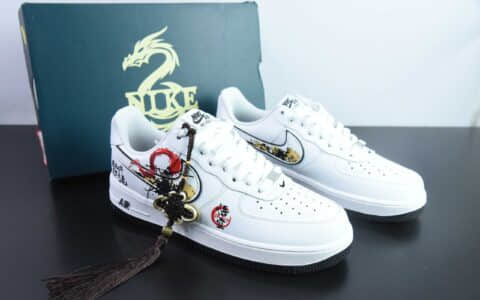 耐克Nike Air Force 1'07 Low Wu Kong 黑神话悟空“我若成佛” 空军一号低帮休闲板鞋纯原版本 货号：DV0788-301