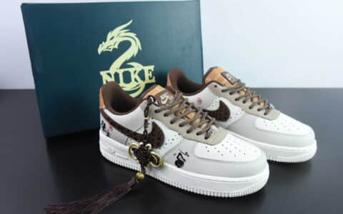 耐克Nike Air Force 1 07 Low Black Myth Wu kong芝麻可可棕雕花黑悟空涂鸦空军一号低帮休闲板鞋纯原版本 货号：FV3702-122