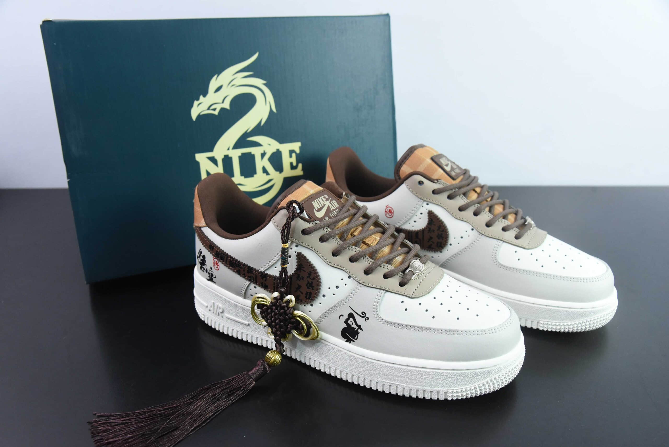 耐克Nike Air Force 1 07 Low Black Myth Wu kong芝麻可可棕雕花黑悟空涂鸦空军一号低帮休闲板鞋纯原版本 货号：FV3702-122