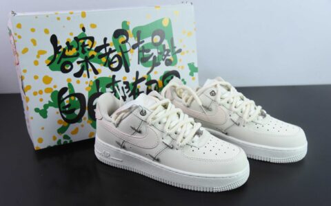 耐克Nike Air Force 1'07 Low 淡粉色解构四勾空军一号低帮休闲板鞋纯原版本 货号：FC8110-181