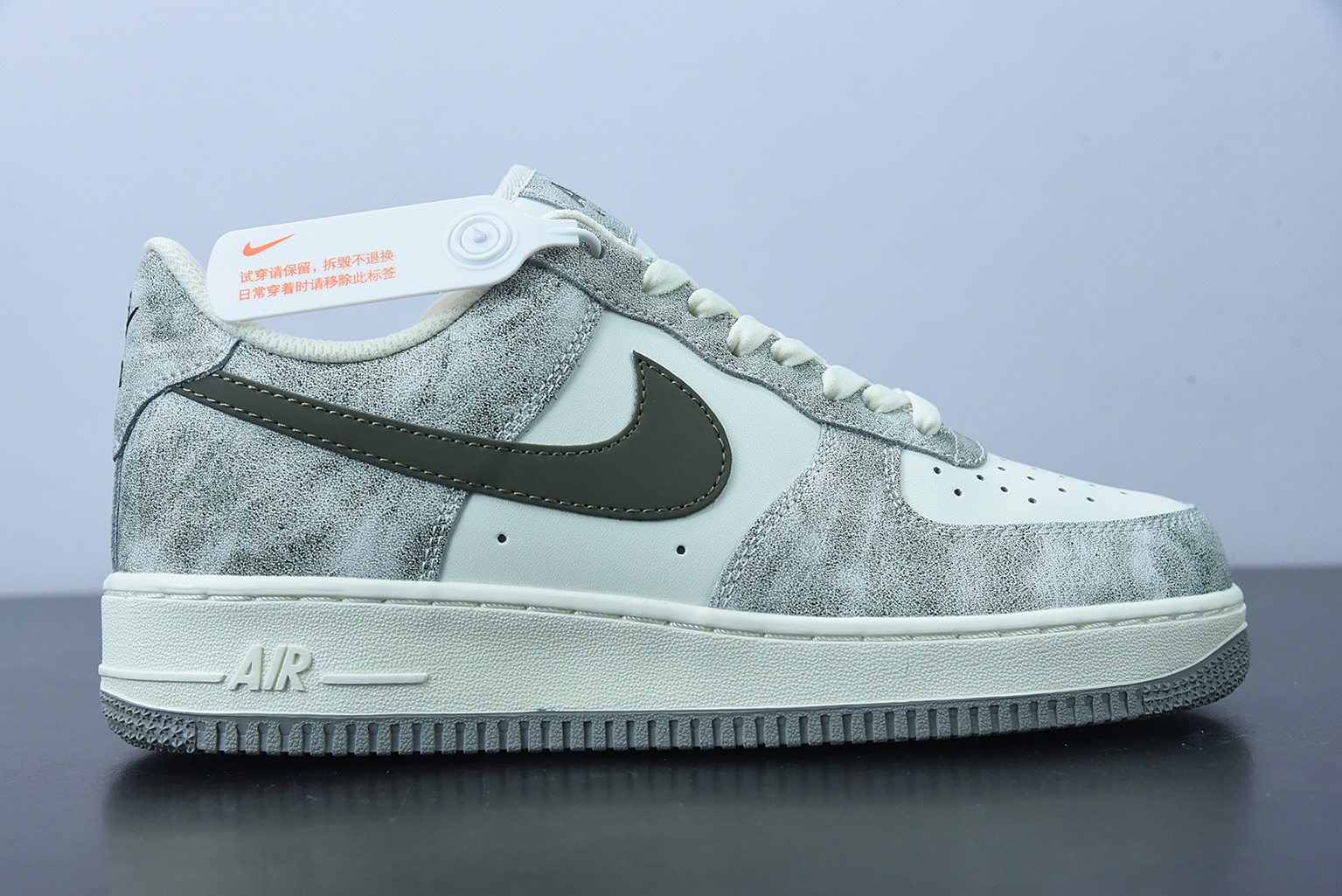 耐克Nike Air Force 1 Low ’07 岩石绿配色空军一号低帮休闲板鞋纯原版本 货号：BL5866-906 