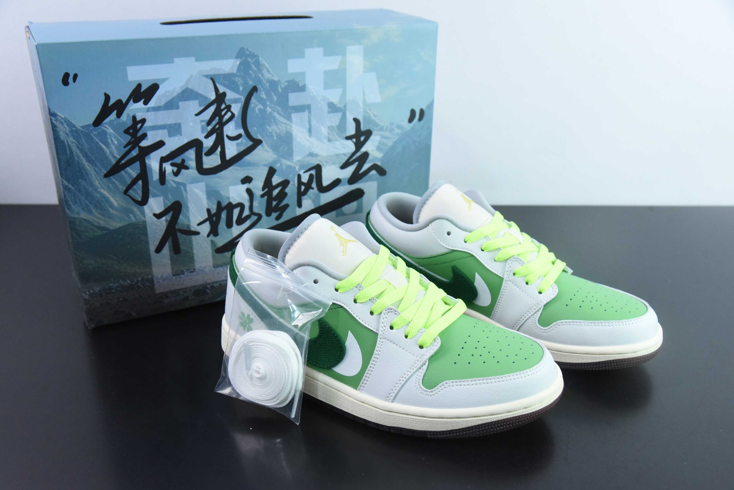 乔丹Air Jordan 1 Low AJ1 乔1白绿双钩低帮复古篮球鞋纯原版本 货号：FZ5046-041