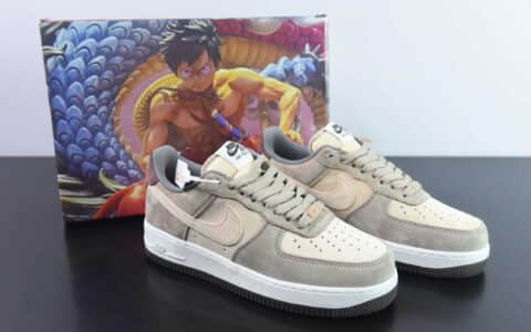 耐克Nike Air Force 1 LOW 大友克洋麂皮米棕路飞空军一号低帮休闲板鞋纯原版本 货号：LF8989-222