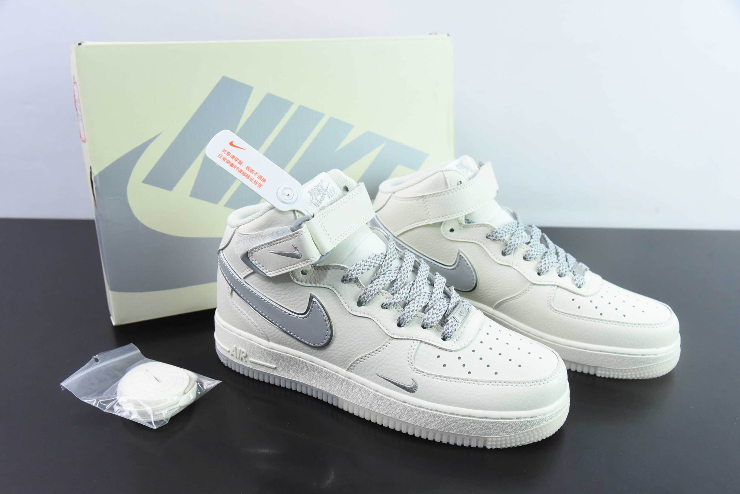 耐克Nike Air Force 1 Mid 07 米银满天星空军一号中帮休闲板鞋纯原版本 货号：XL0236-232