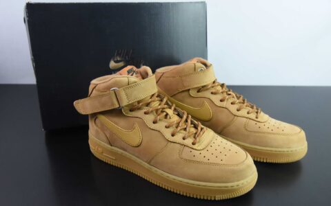 耐克Nike Air Force 1‘07 Mid小麦色麂皮空军一号中邦休闲板鞋纯原版本 货号：DJ9158-200