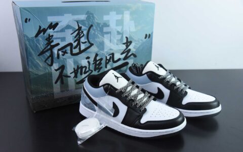 乔丹Air Jordan 1 Low AJ1乔1高端定制奔赴山海低帮复古篮球鞋纯原版本 货号：553558-132