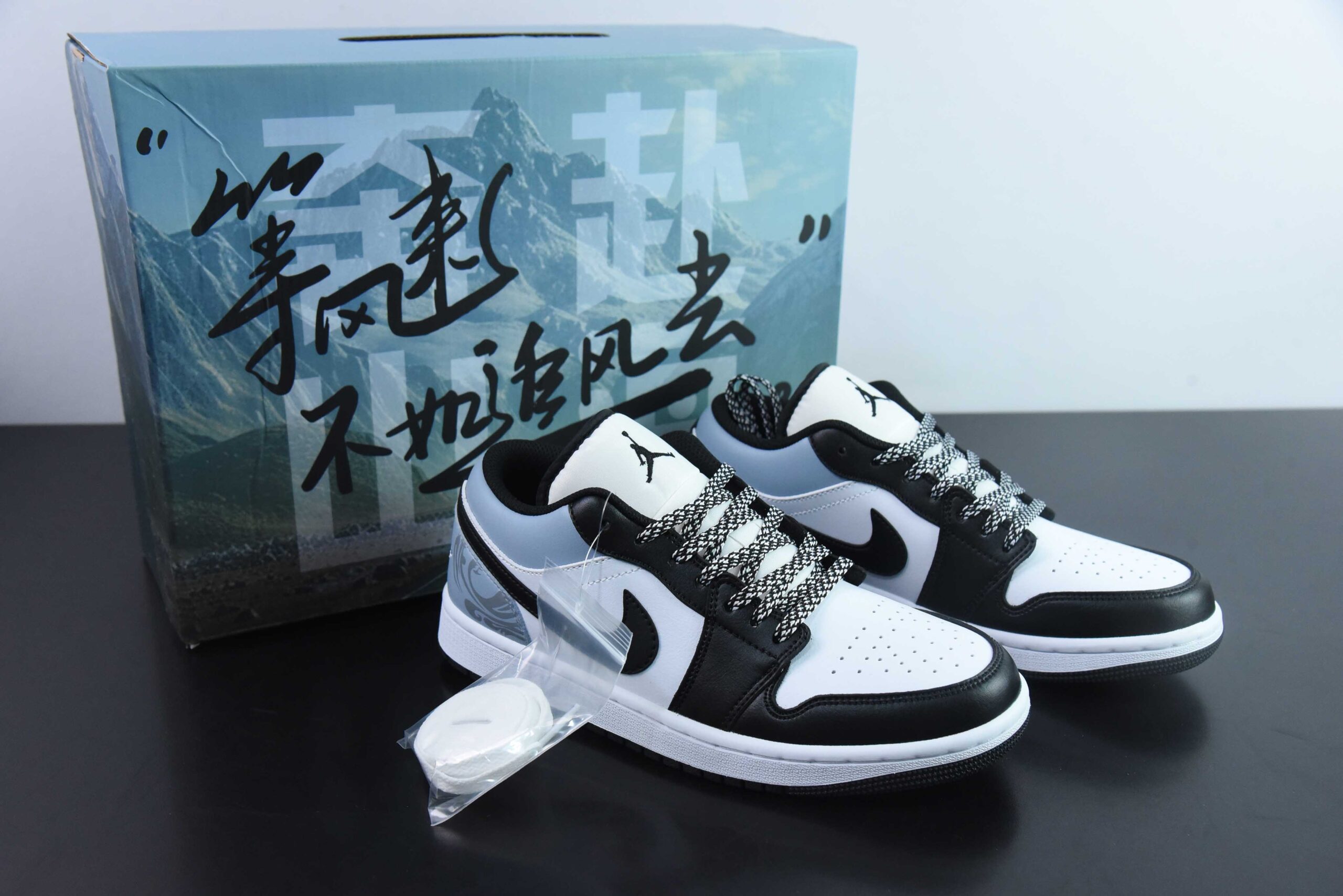 乔丹Air Jordan 1 Low AJ1乔1高端定制奔赴山海低帮复古篮球鞋纯原版本 货号：553558-132