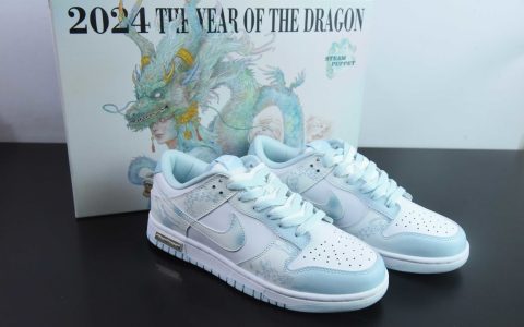 耐克Nike Dunk SB Low Glacier Blue龙年限定御龙青花白蓝新中式低帮休闲板鞋纯原版本 货号：DV0833-104