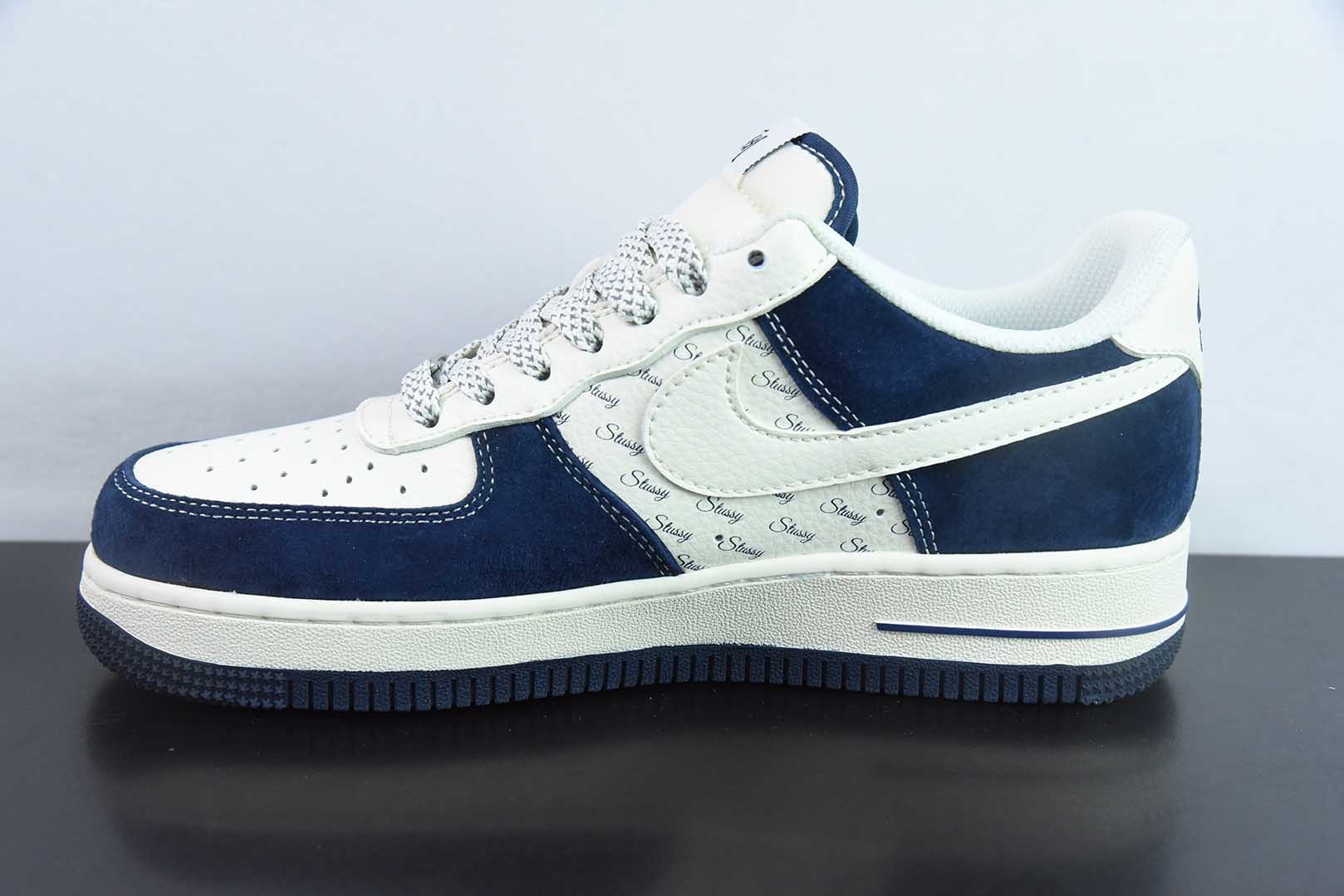 耐克Nike Air Force 1'07 Low 斯图西联名深蓝翻毛白勾空军一号低帮休闲板鞋纯原版本 货号：XZ6188-673 