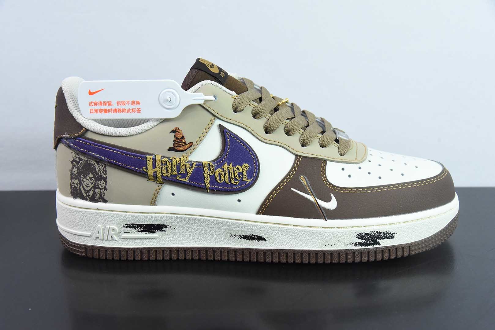 耐克Nike Air Force 1'07 Low Harry Potter 哈利波特漫画系列空军一号低帮休闲板鞋纯原版本 货号：LJ2288-111 