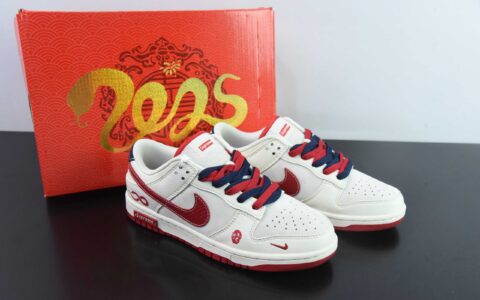 耐克Nike SB Dunk Low Supreme联名蛇年限定红蛇纹周年高端定制SB低帮休闲板鞋纯原版本 货号：XS1086-015