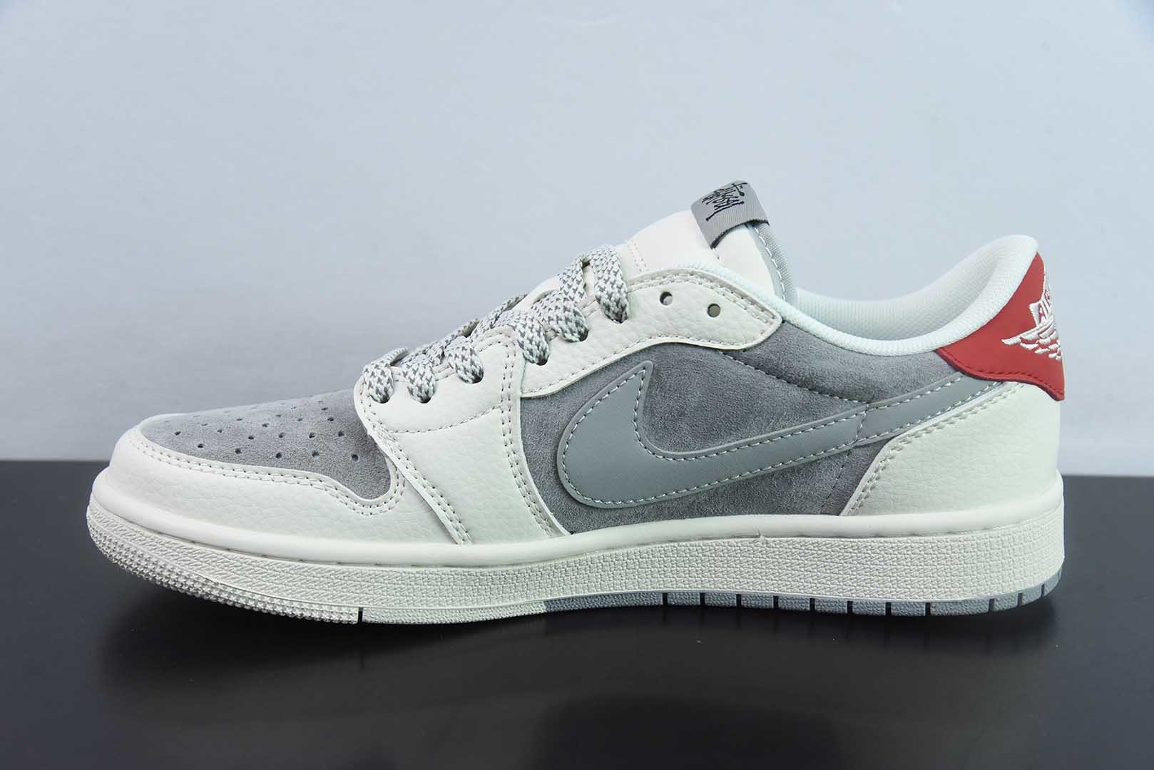 乔丹Travis Scott x Fragment Design x Air Jordan 1 Low OG SP AJ1斯图西三方联名双拼红尾低帮文化休闲板鞋纯原版本 货号：SJ2068-130