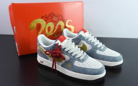 耐克Nike Air Force 1'07 Low 蛇年限定金蛇鳞空军一号低帮休闲板鞋纯原版本 货号：XZ2025-688