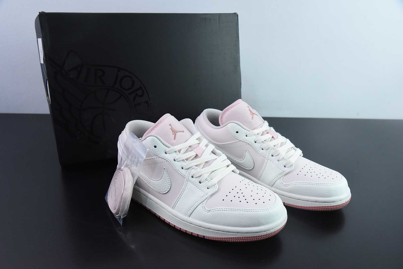 乔丹Air Jordan AJ1 Low白浅粉低帮复古文化篮球鞋纯原版本 货号：IH0823-611