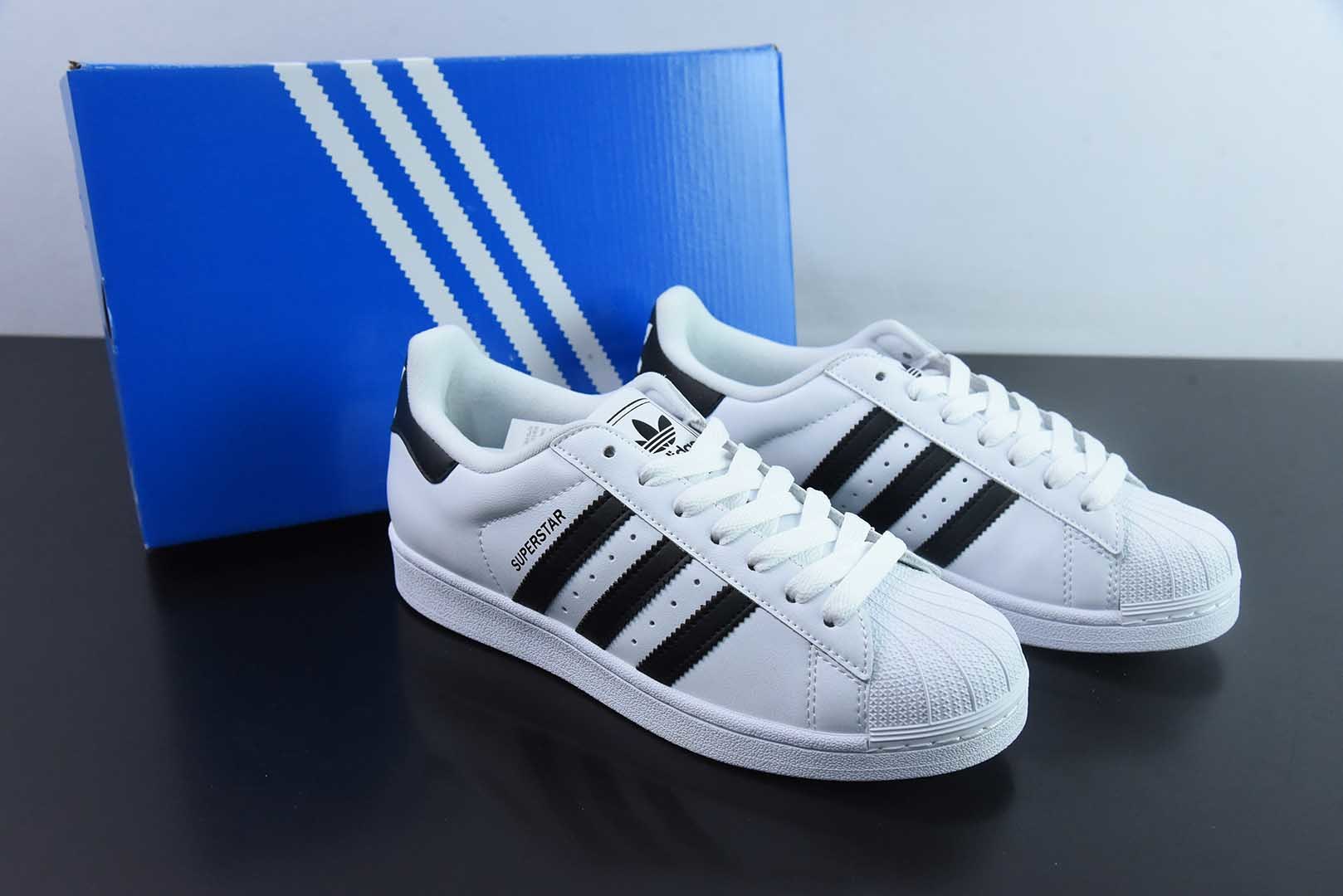 阿迪达斯Adidas Originals SuperstarⅡ贝壳头二代白黑复古低帮板鞋纯原版本 货号：IH8659