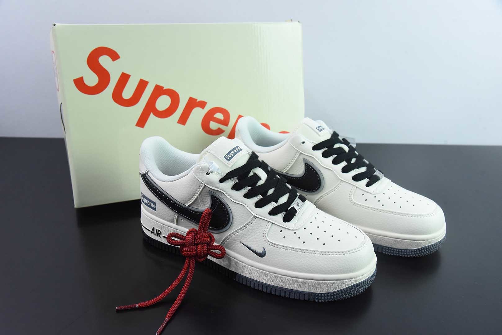 耐克Nike Air Force 1'07 Low Supreme联名双拼米白空军一号低帮休闲板鞋纯原版本 货号：XZ6188-362 