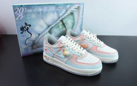 耐克Nike Air Force 1'07 Low Late Spring Rain 蛇年限定春迟雨礼盒装空军一号低帮休闲板鞋纯原版本 货号：DX2678-111